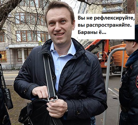 Анекдот дня