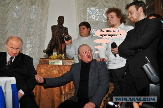 Битва экстрасенсов