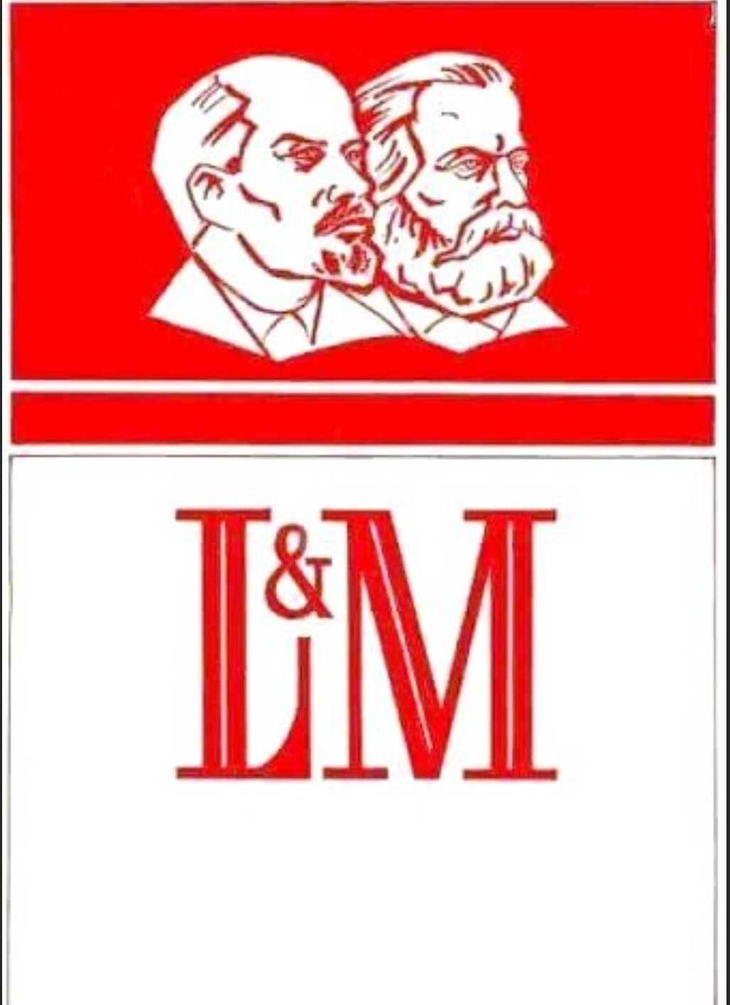 Ленин приколы