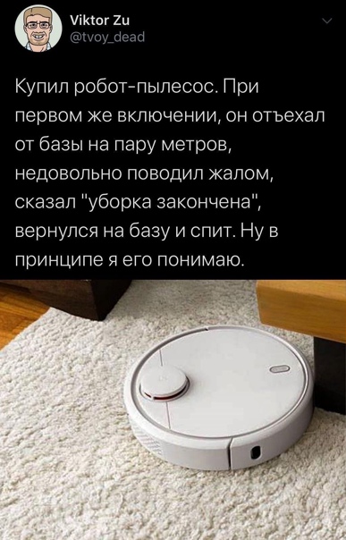 Картинки с надписями и всякие жизненные фразы 4.01.21