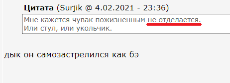 Уборка снега плавно перешла в стрельбу