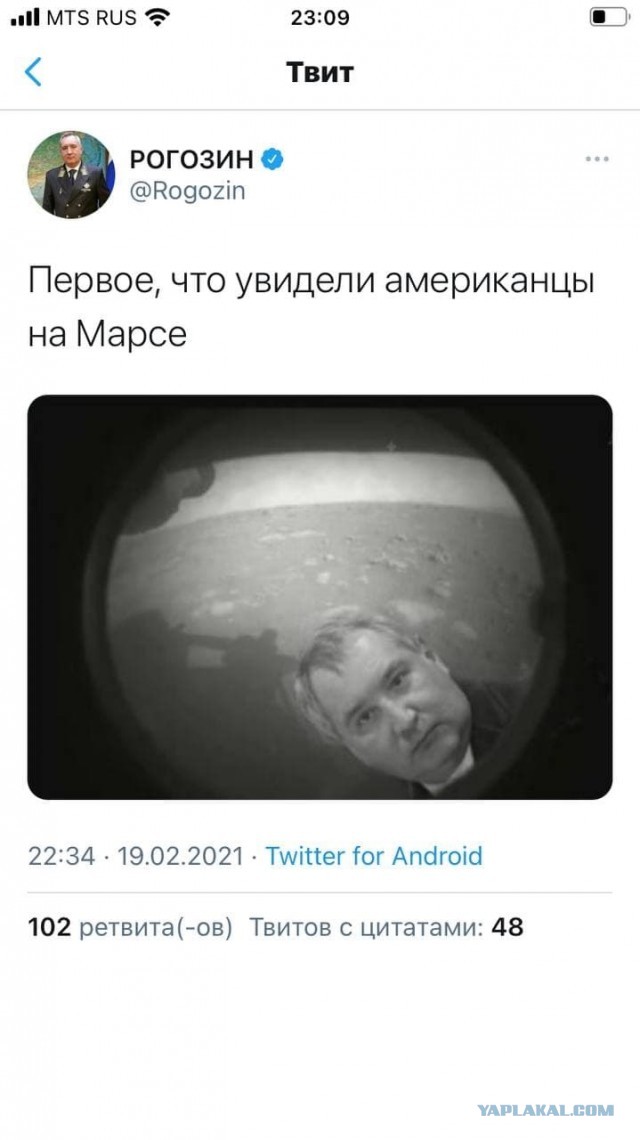 В Кремле оценили успехи NASA в освоении Марса
