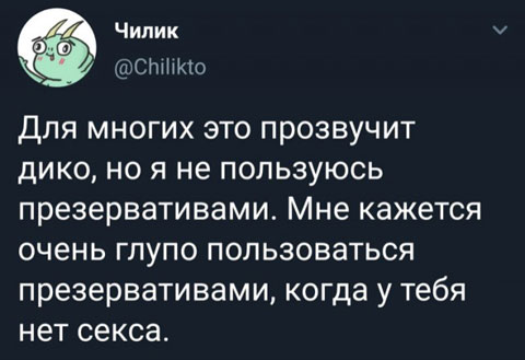 Кто упрлся? Я упрлся? Ну да, я упрлся....