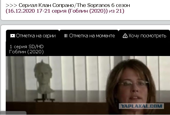 Сериалы.