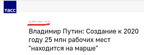 В Москве на форуме независимых депутатов массовые задержания. В автозак забрали Евгения Ройзмана