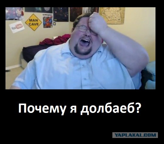 Diablo 3 raging