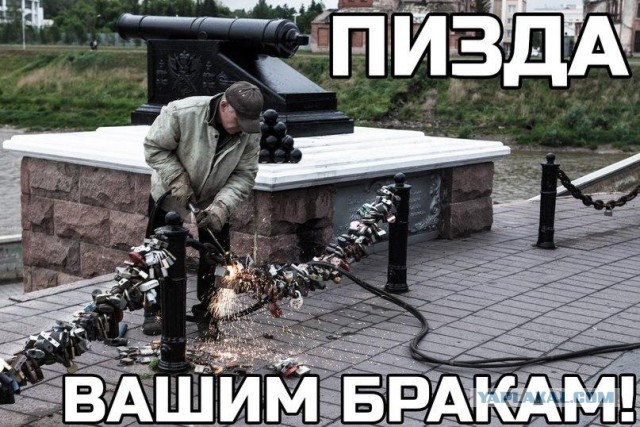 Весёлый полтишок 28.06.21