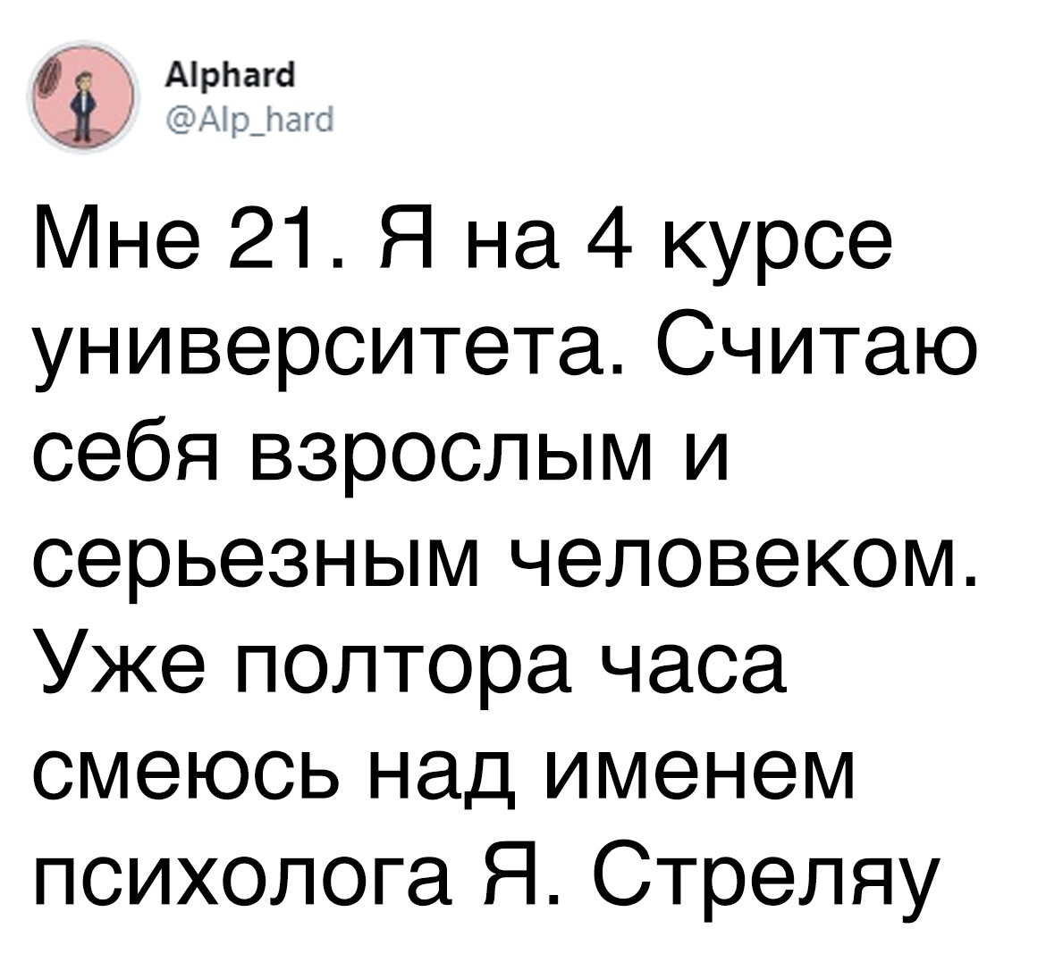 15896424.jpg
