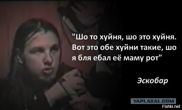 Жириновский предложил Путину посадить всех участников акции на Пушкинской «в вагон до Магадана»