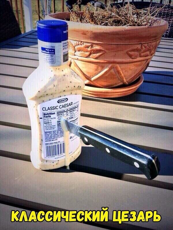 Баянисто-небаянистый юмор 26.09.21