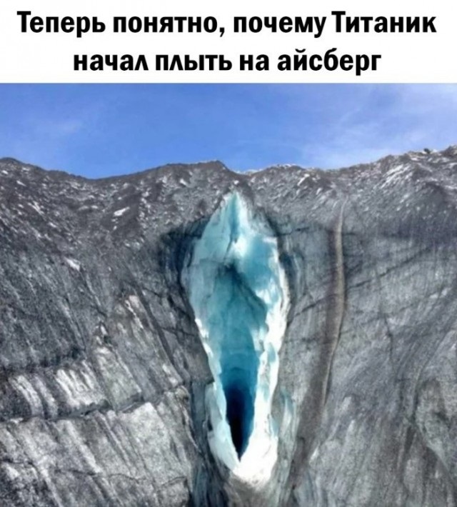 Картинки и мемы для настроения  - 25