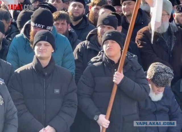 В Грозном - митинг