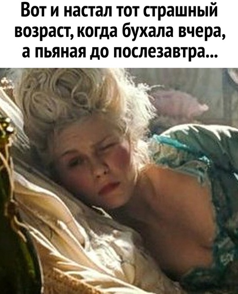 16463424.jpg