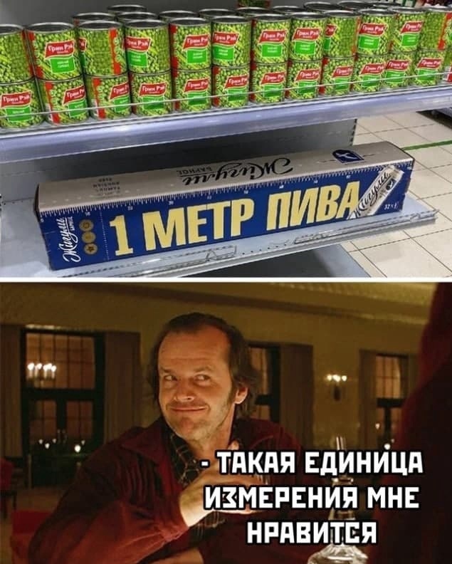 Так себе картинки 23.02.22