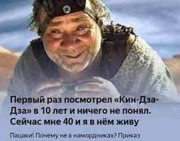 Володин призвал лишать гражданства ведущих себя «подло и предательски» россиян