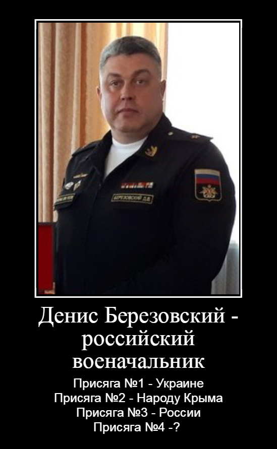 У журналиста Невзорова арестовали участок с особняком