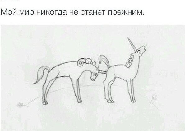 Чёрно-пошлая деградация