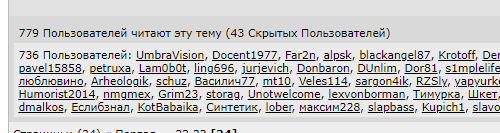 Самолет, на котором может находиться Пелоси, повернул в сторону Тайваня