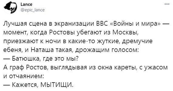 Пилат