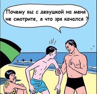 Свекровь подговаривает мужа сделать тест ДНК нашему сыну. Боюсь результата, так как есть грешок