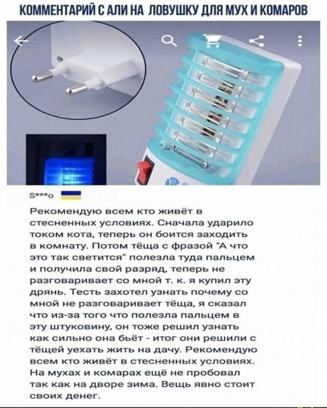 Немного картинок для настроения - 177