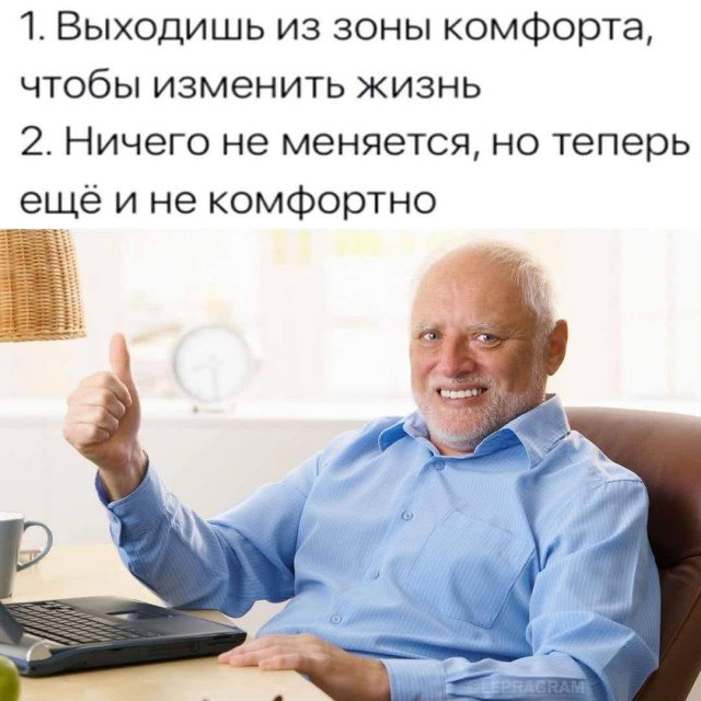 Женщины до 24 лет не заводят детей из-за отсутствия семьи, жилья и постоянного дохода, а после 30 они боятся ухудшения здоровья