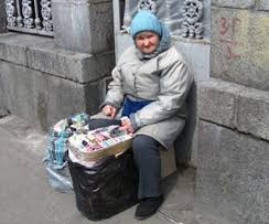 Неразгаданная загадка…