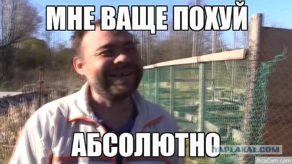 Нет детей, значит это не семья
