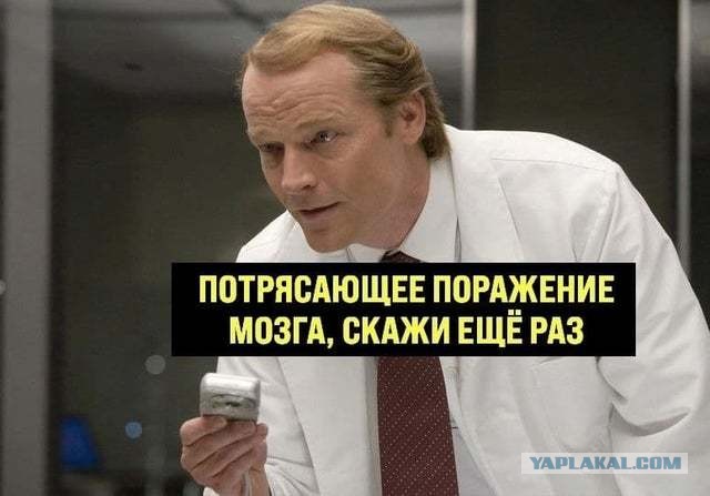 Нападение дронов на Нижнекамский НПЗ и Елабугу