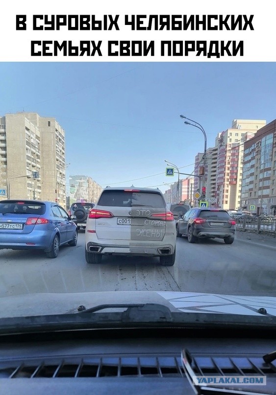 Весёлый полтишок 02.04.24