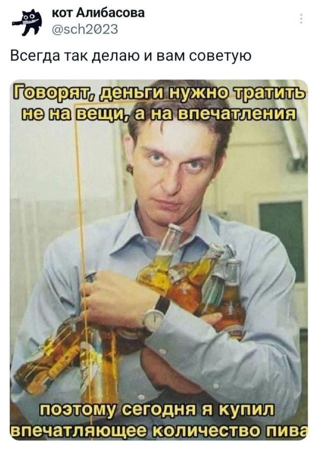 20 забавных  картинок