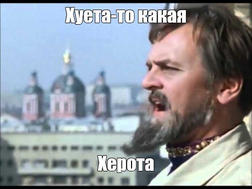 Гладкоствольный автомат