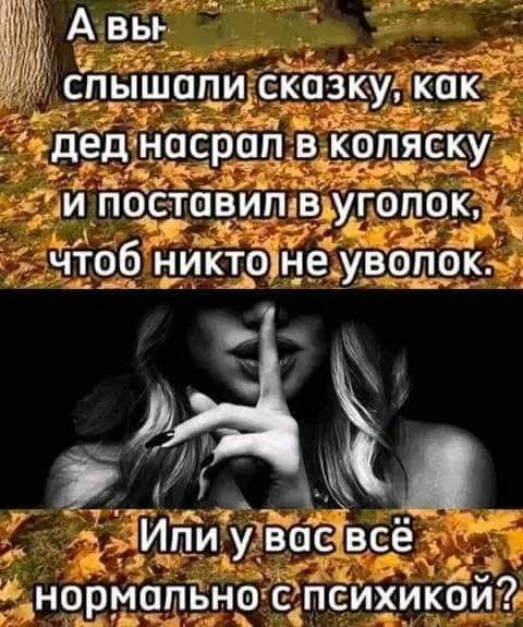 Маленькая пятница 12.02.25
