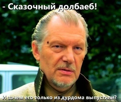 У него и атлас есть. Эх вы, неучи!
