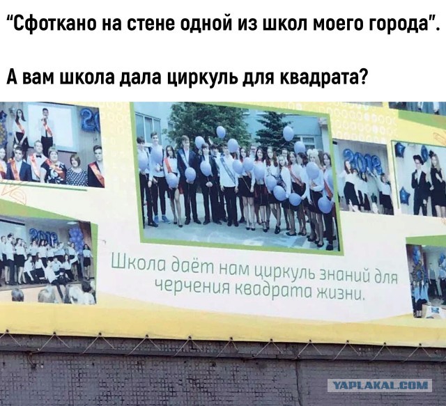 Так себе картинки 28.03.25