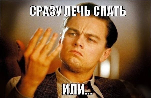 Отсутствие морально этических норм  Vol.3