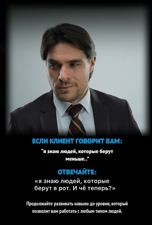 Весёлый полтишок 24.04.25