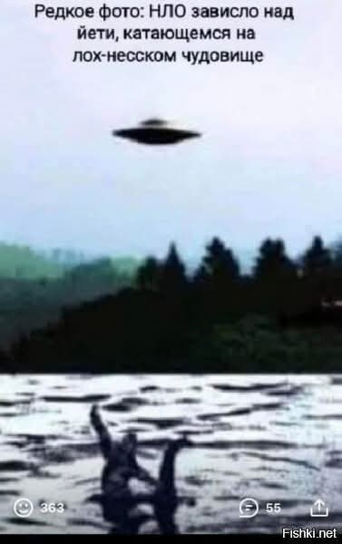Пятничные бояны
