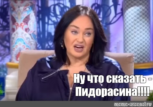 Там так и написано: "Внимание! Аварийно-опасный участок дороги". Так что всё сходится
