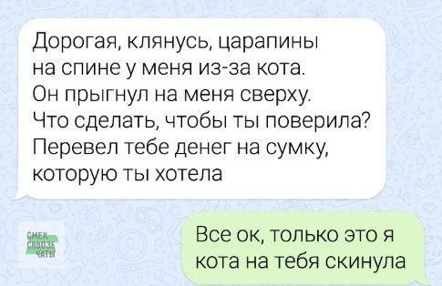 Картинки с надписями