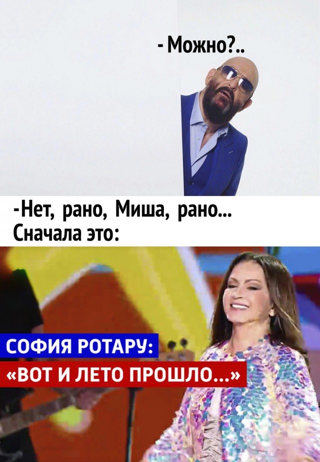 20329424.jpg