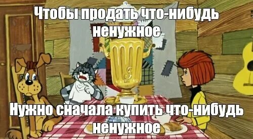 Красное Знамя парада