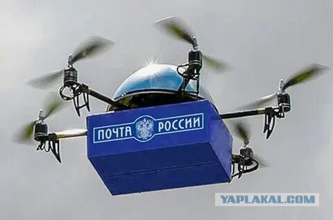 "Стрелок"