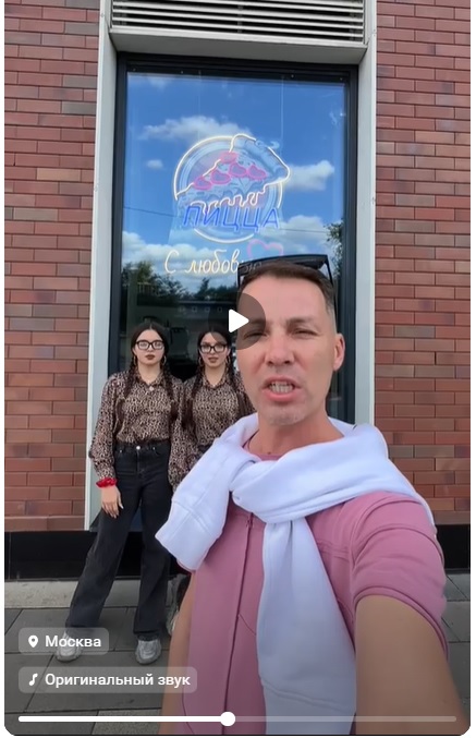 Көше мастурбациясын онлайн көріңіз