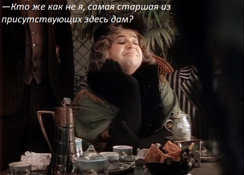 Клуб говорунов (литературный)