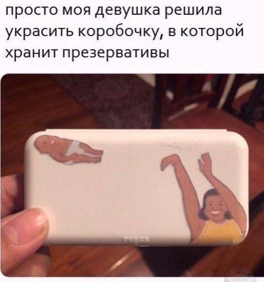 Картинки для деградации 73 (разной степени свежести)