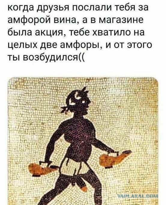 Картинки для деградации 96 (разной степени свежести)