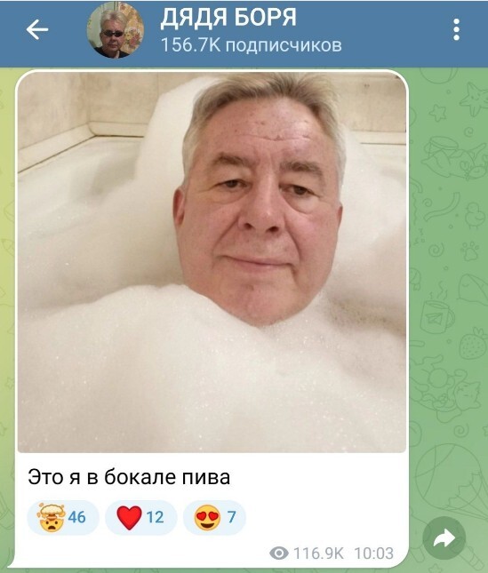 Дегидродегенерация