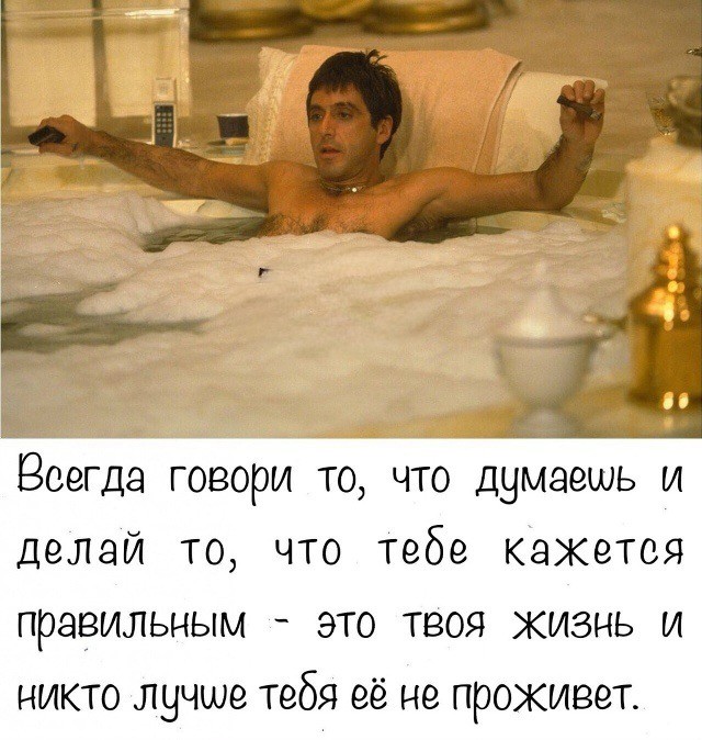 Картинки для деградации 118 (разной степени свежести)