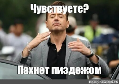 В России начнут выпускать новый отечественный автомобиль, который будет доступен многим